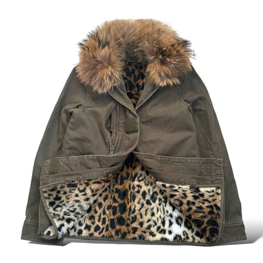 Vintage Military Leopard Fur Jacket